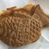 Yume no Aru Machi no Taiyaki Yasan Dai Ni Sho Yono Ten - 