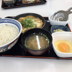 Yoshinoya Sanjurokugosen Tomakomai Ten - 