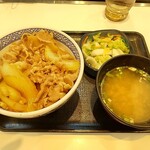 Yoshinoya Kanazawa Shinkanda Ten - 