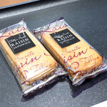 TULLY'S COFFEE Yumetaun Takamatsu Ten - RAISIN SANDWICH