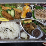 Seafood Ryori Hosui - 1,000円弁当