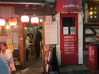 Asakusa Ton Tokoton Shinjuku Ten - 