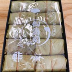 Bansho - 燻し柿の葉寿司(鯖・鮭)10個入り