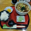 Kissui Tei - カレー南ばんうどん（小ライスつき）