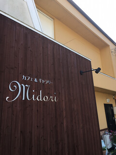 Midori - 店頭に駐車場あり