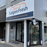 Banh Mi Saigon Fresh - 