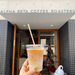 ALPHA BETA COFFEE ROASTERS - 