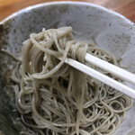 Teuchi Soba Hokoku An - 