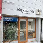 Magasin de eclat - 外観