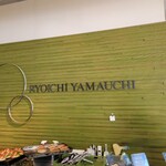 Ryoichi Yamauchi - 