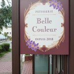 PATISSERIE BelleCouleur - 