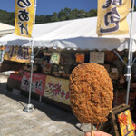 Kita Kumamoto Service Area (Kudari Sen) Snack Corner - 