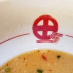 Hiwada Seimenjo Hon Ten - 日和田製麺所ロゴ