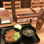 カルビ丼とスン豆腐専門店 韓丼 - 