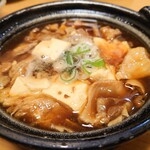 Izakaya Shogun - 牛すじと豆腐の煮込み①