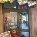 Burger Bear Diner - 