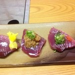 磯若 - 鰹の3種