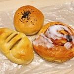 Komine Bakery - 