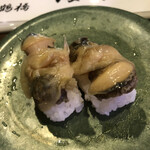 Kaiten Sushi Kaiko - 