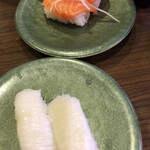 Kaiten Sushi Kaiko - 