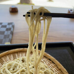 Soba Senmon Ten Yuan - 