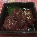 Yakiniku Kiippon Marugame Doki Honten - 