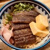 波朗寿司 - うな丼