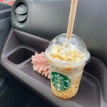 スターバックスコーヒー - 