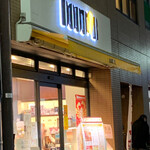 Doutor Coffee Shop Takatsu Ekimae Ten - 