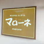 marrone - 