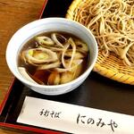 Teuchi Soba Ninomiya - 