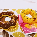 mister Donut Fujigran Noichi Shoppu - 