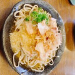 Soba Dokoro Aoki - 