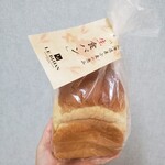 LE BIHAN Nishinomiya Hankyu Ten - 生食パン