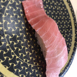 Hama Zushi Iontaun Skagawa Ten - 