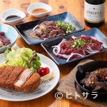 酒と肉料理 六ツ門日和 - お料理イメージ