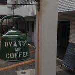 oyatsu&coffee PAKAN - 