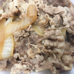 Yoshinoya Niyonhachigosen Toyota Ten - 