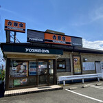 Yoshinoya Fukui Kado Ten - 