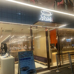 Kaiten Sushi Ginza Onodera Hon Ten - 