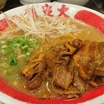 Ramen Todai Sumiyoshi Ten - 