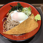 Nadai Fuji Soba Shinjuku Tocho Ten - 朝そば