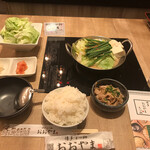 Hakata Motsu-nabe Ooyama Nanba - 