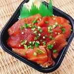 丼丸 - 