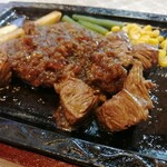 Hamburger Steak no Mise Matsuo - 