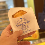 グランリヴィエール箱根 - ・HONEY CHEESE TARTE 1コ 250円/税込