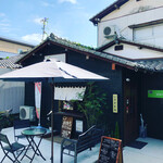 shinamon cafe - 