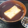 清水茶屋 - 料理写真:ぜんざい♪