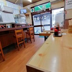 Ikoi Shokudo - 店内