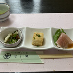 Japanese cuisine Kajita - 